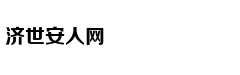 法海寺藏经阁立体重现明代壁画